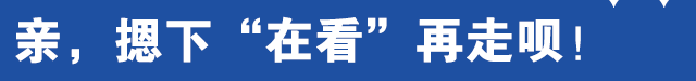 大S要回家了<strong></p>
<p>eth价格</strong>！具俊晔最新发声