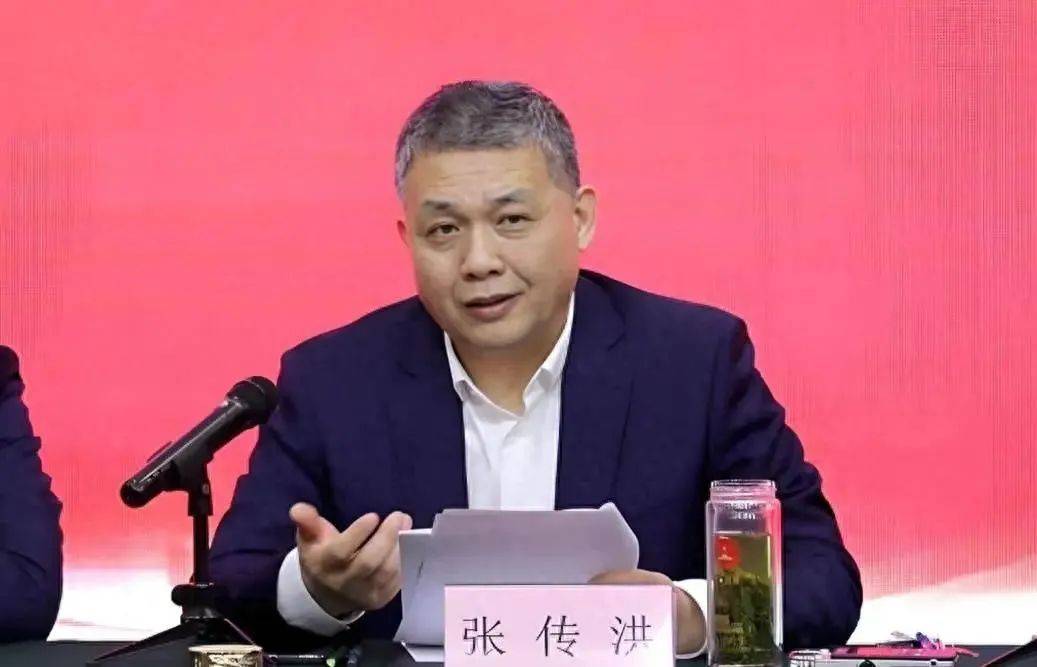山东又组建一家新国企<strong></p>
<p>eth价格</strong>，董事会成员确定