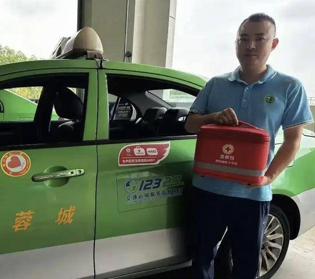 砸车窗取AED救父引热议<strong></p>
<p>eth价格</strong>，专家：AED降价购置门槛低，难在信息共享