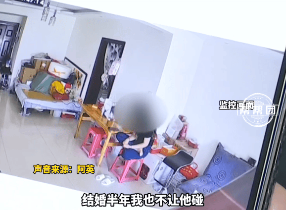 花百万彩礼一斤黄金娶亲<strong></p>
<p>期货交易</strong>，妻子长期拒绝同房？男子：她说我不配！