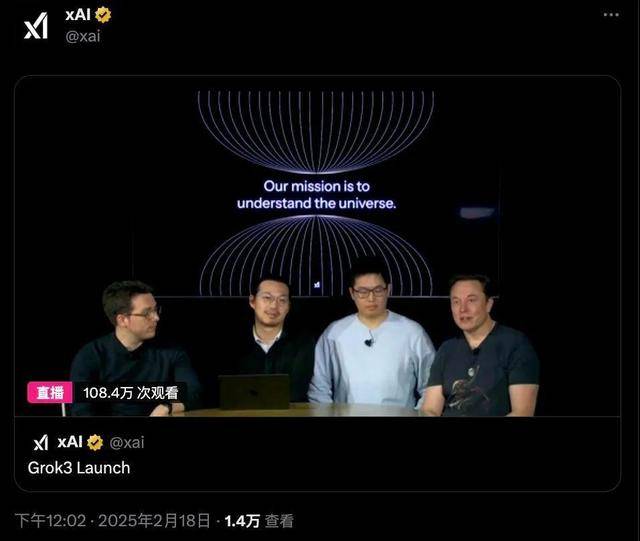 9.11比9.9大<strong></p>
<p>怎么买原油期货</strong>？马斯克声称“天下最聪明”的Grok3“翻车了”