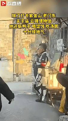 任贤齐在南京骑车被开罚单<strong></p>
<p>怎么买原油期货</strong>，本人回应：闯入限行地方，犯错要虚心接受