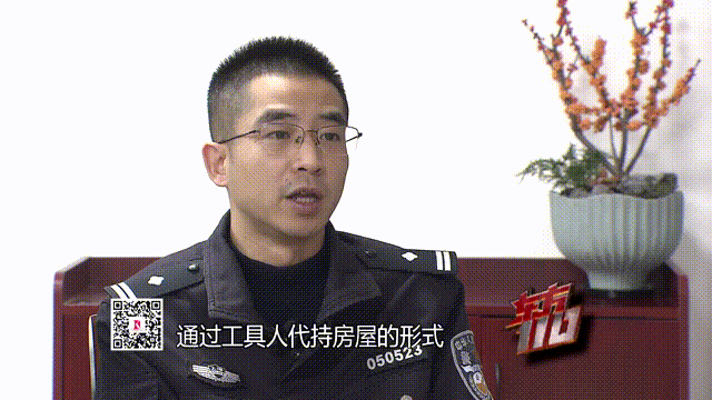 上海这4套豪宅“只卖了半价”？多人损失惨重<strong></p>
<p>原油期货怎么买</strong>，警方出击