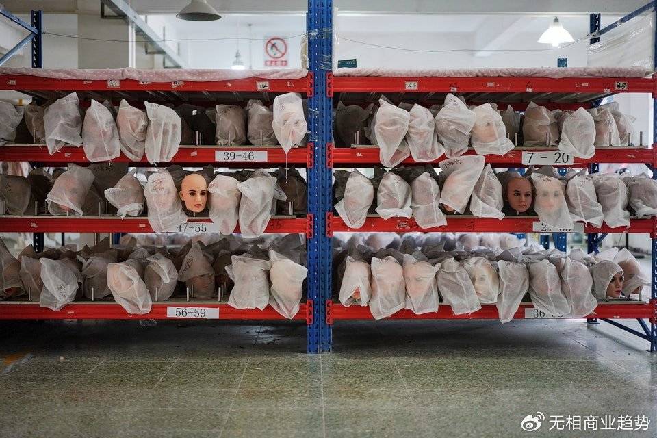 性机器人时代<strong></p>
<p>原油最新消息新闻</strong>，来了