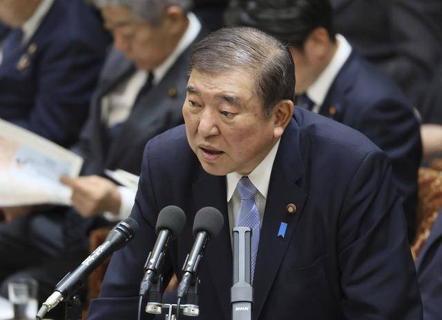 日本首相：若被征收高关税<strong></p>
<p>sc原油期货</strong>，对美投资将变得困难