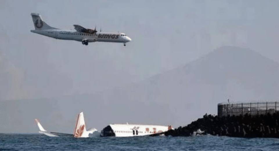 飞行员故意关闭发动机<strong></p>
<p>布伦特原油行情</strong>，客机坠向大西洋，217名乘客无一生还?