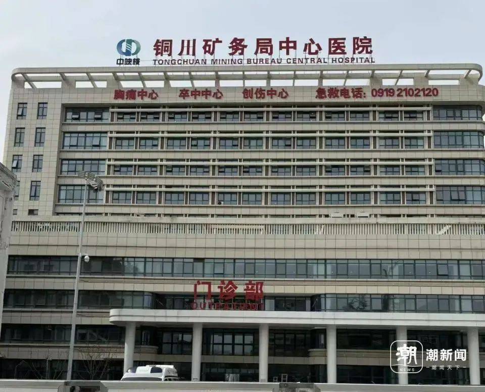 陕西一医院被曝“偷换”新生儿后续：涉事医生解聘<strong></p>
<p>草原油画图片</strong>，护士暂停工作