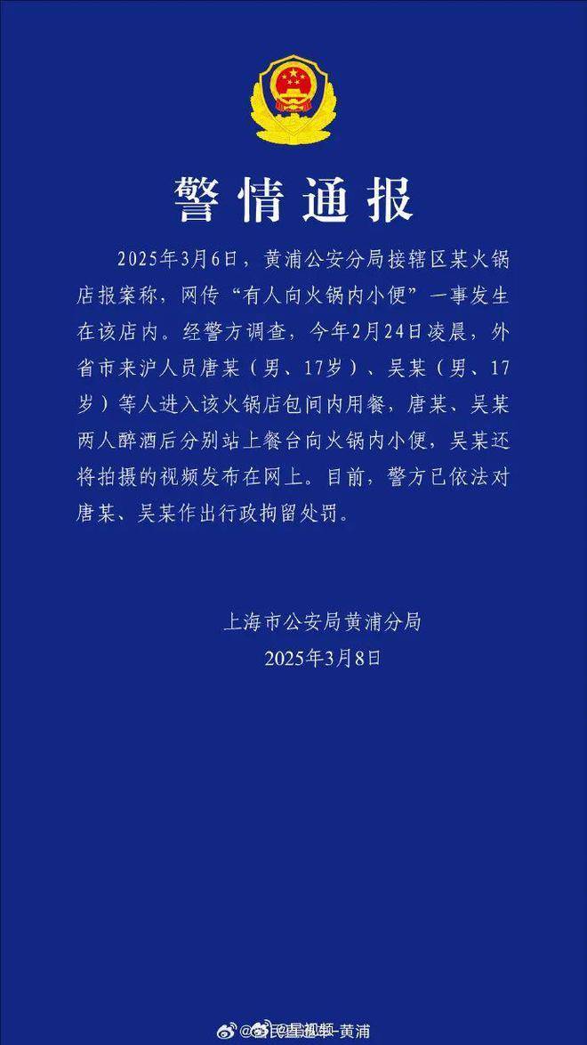 “魔童尿海”大反转<strong></p>
<p>草原油画图片</strong>！海底捞被抵制错在太“滥情”