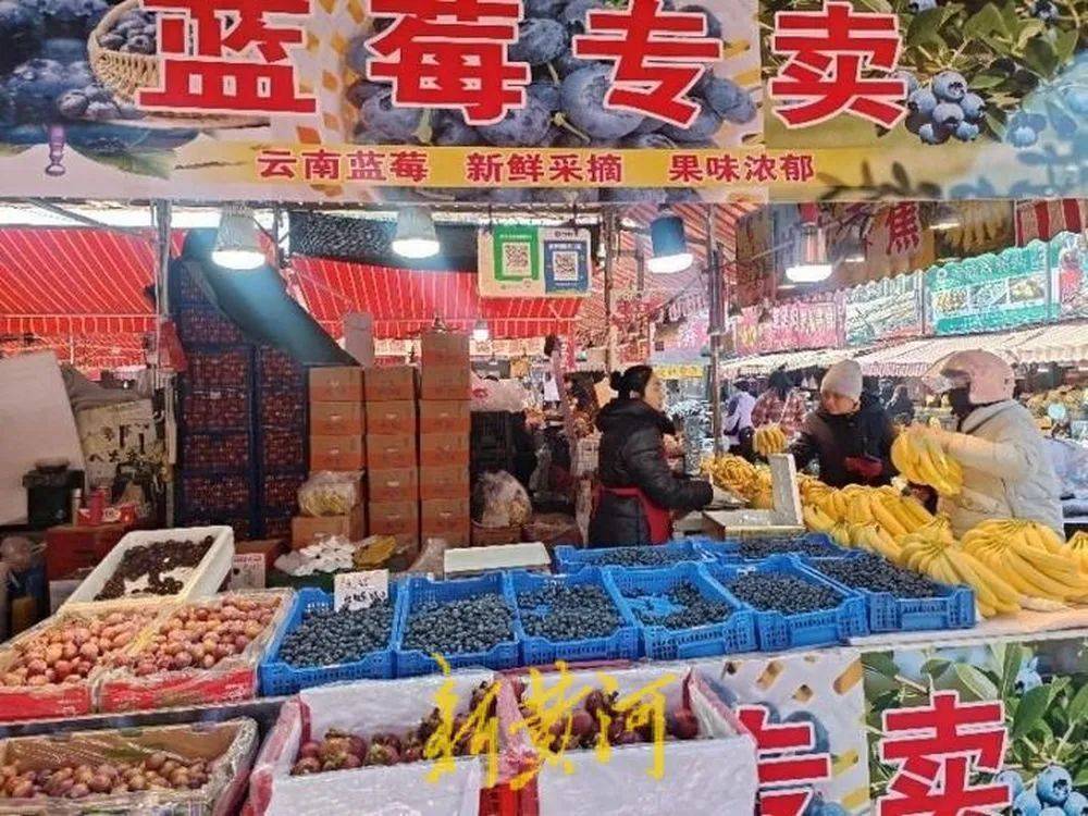 每斤40元至80元<strong></p>
<p>原油清洗剂</strong>，济南市场上，这一水果价格下跌
