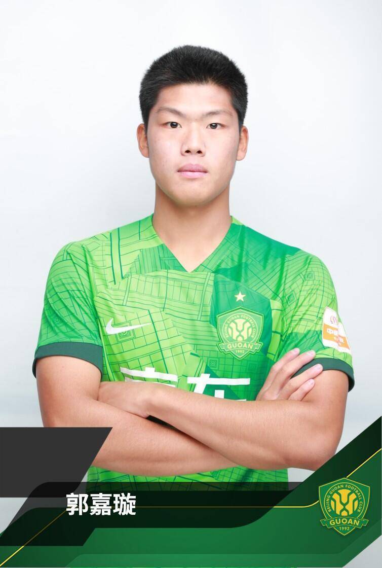 哀悼！国安小将郭嘉璇在天坛医院抢救无效去世 年仅18