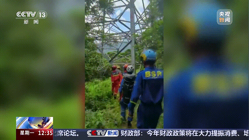 深圳女子被挂高压线！停电救援<strong></p>
<p>国际原油的价格</strong>，9池鱼死光！他怒上法庭……