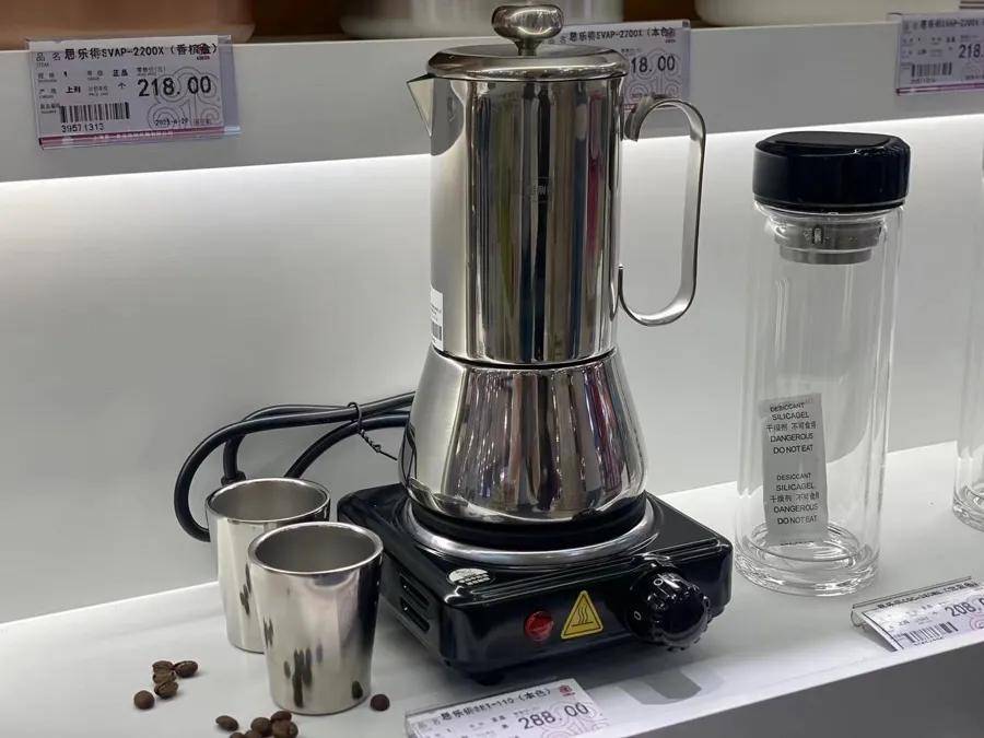 “1800元的出口商品219元拿下”！上海人假期疯狂“捡漏”<strong></p>
<p>山原油</strong>，这里外贸好东西都卖爆了，新品还将接力上市