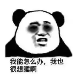 “一小时飞过8架”“感觉屋在抖”！深圳有小区遭遇<strong></p>
<p>原油主力合约</strong>，市民：睡不着
