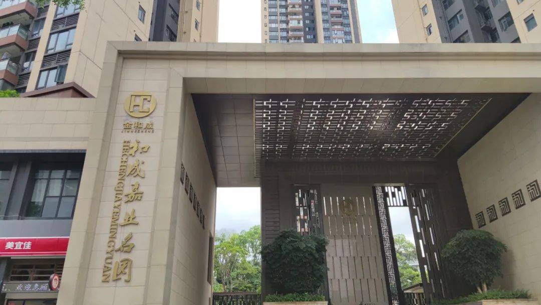 “一小时飞过8架”“感觉屋在抖”！深圳有小区遭遇<strong></p>
<p>原油主力合约</strong>，市民：睡不着