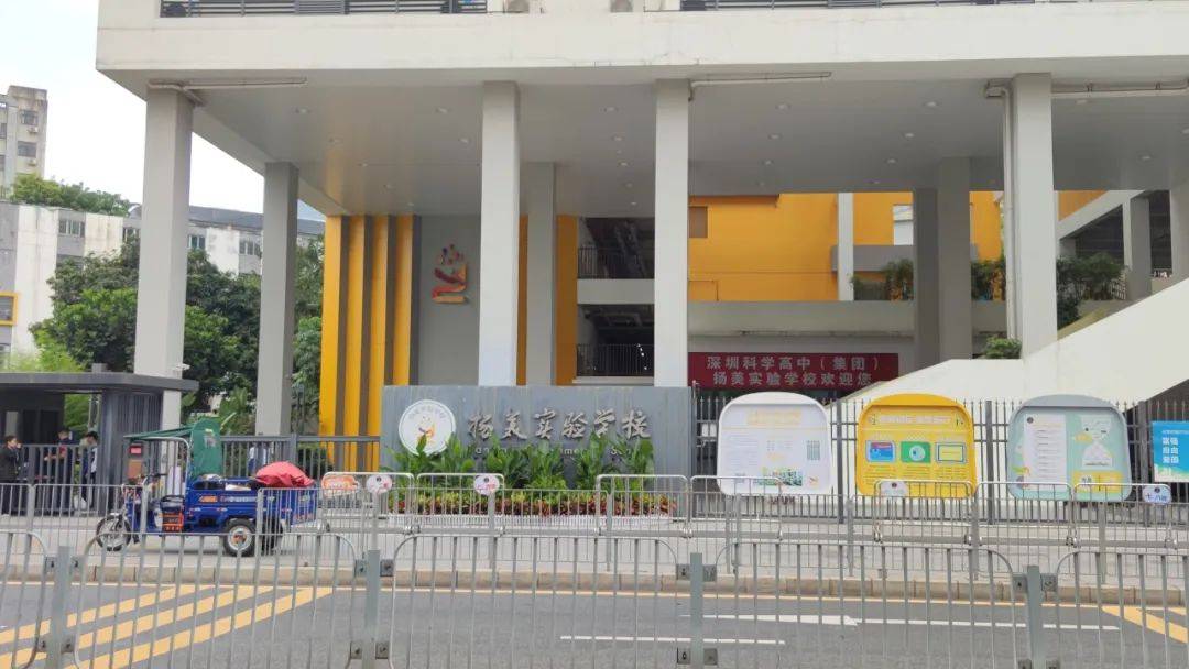 “一小时飞过8架”“感觉屋在抖”！深圳有小区遭遇<strong></p>
<p>原油主力合约</strong>，市民：睡不着