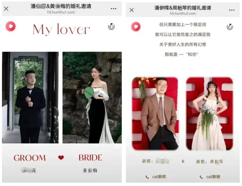 浙江丽水一县交通局回应“员工被指与两名女子办婚礼”<strong></p>
<p>原油主力合约</strong>，男子被曝月入3000元