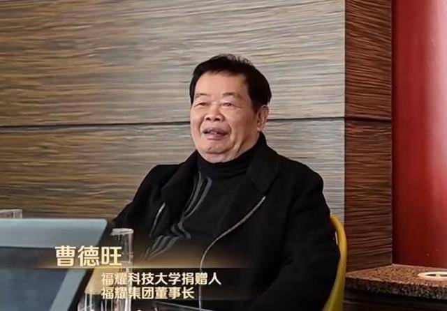 曹德旺:福耀科大8亿预算招50个学生<strong></p>
<p>原油解套</strong>，面向河南等5省招生