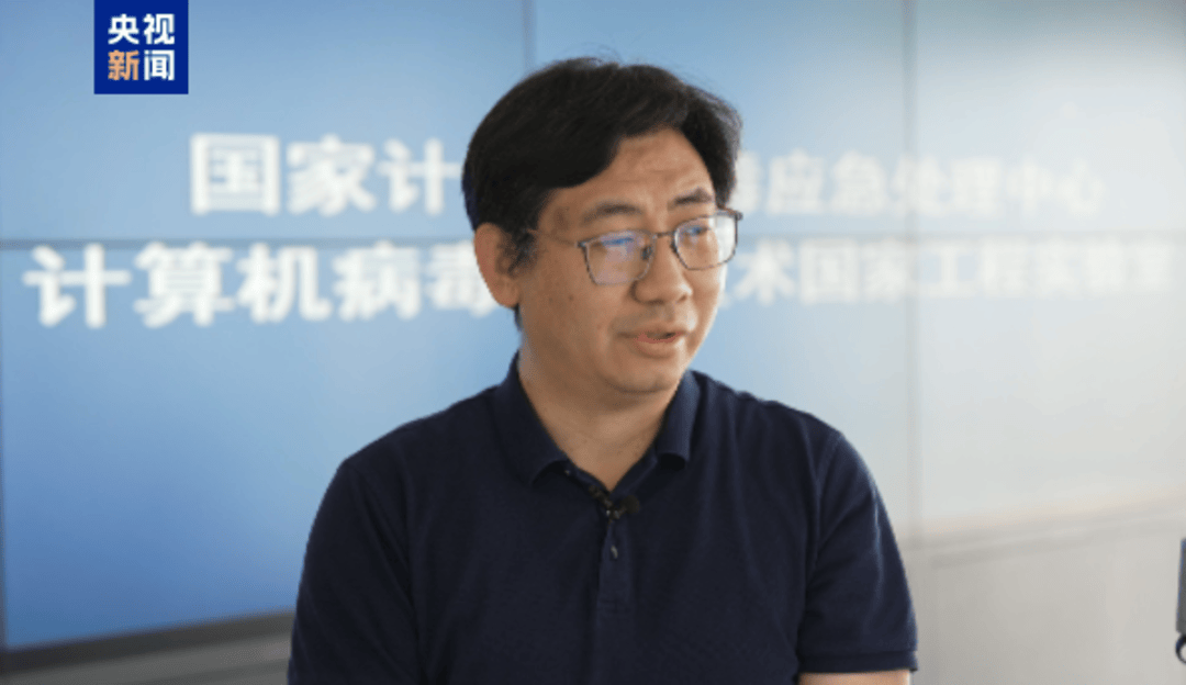 悬赏通缉<strong></p>
<p>中缅原油管道</strong>！20名台湾民进党当局“资通电军”首要嫌犯曝光