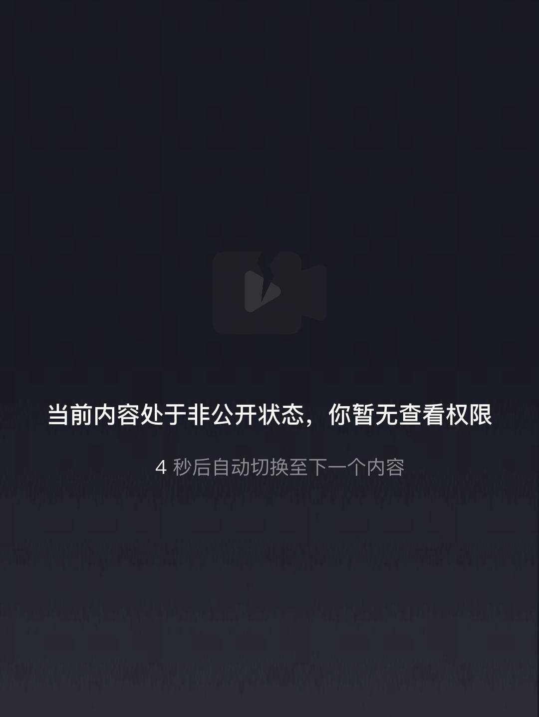 威海市有人在海上捡了艘空船<strong></p>
<p>原油铁</strong>？多方回应：系拍摄娱乐视频