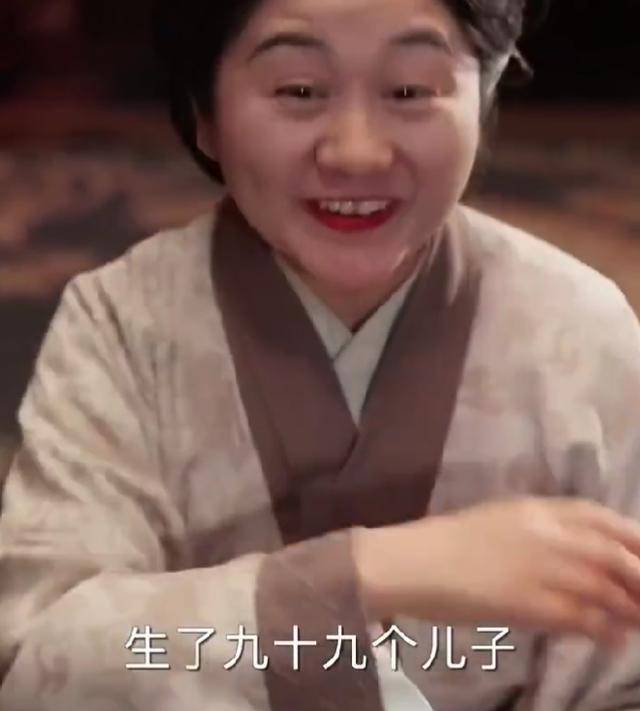 “一胎生99子”<strong></p>
<p>国际原油网</strong>？恶意审丑是对观众的“电子投毒”丨中听