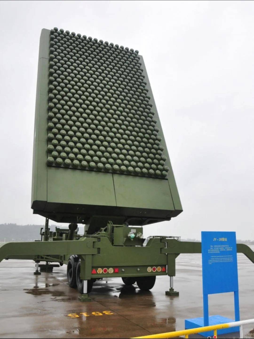 B-2横穿中国轰炸伊朗<strong></p>
<p>齐鲁原油</strong>，中国雷达没有发现？这是正常人想出来的？