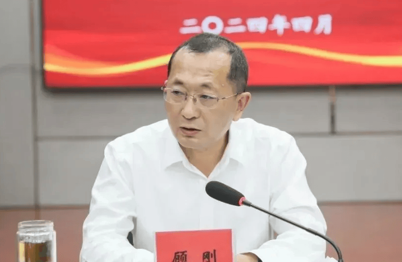 泰兴市人大常委会副主任顾刚<strong></p>
<p>齐鲁原油</strong>，任上被查