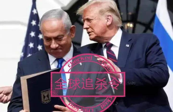 伊朗通电全球<strong></p>
<p>新浪原油期货</strong>，对美以元首下达全球追杀令，特朗普与内塔尼亚胡成真主敌人！