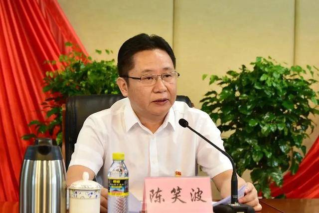 “内鬼”陈笑波<strong></p>
<p>原油期货代码</strong>，在县委书记、市委书记、省纪委副书记等任上大肆敛财