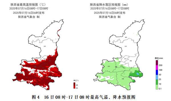 突破历史极值<strong></p>
<p>原油下跌利好</strong>！西安雷阵雨、小到中雨要来了！陕西降雨时间确定！