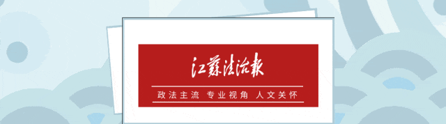 涉嫌严重违纪违法<strong></p>
<p>外汇黄金原油</strong>，陆明朝被查