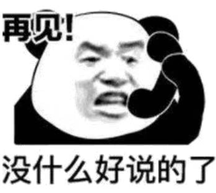 今天<strong></p>
<p>原油开户条件</strong>，7号台风“范斯高”生成！深圳暴雨风险仍高！海上还有新消息......