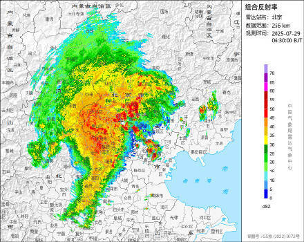 北京七区已现暴雨或大暴雨 早高峰城区及北部地区仍有明显降雨 注意出行安全<strong></p>
<p>原油期货如何</strong>！