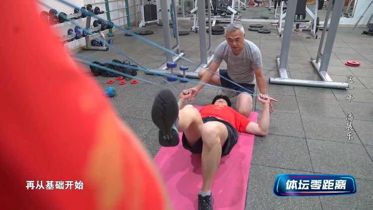 潘展乐:<strong></p>
<p>油面</strong>我是训练型选手 把自己当成一个拼领奖台的选手