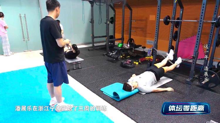 潘展乐:<strong></p>
<p>油面</strong>我是训练型选手 把自己当成一个拼领奖台的选手