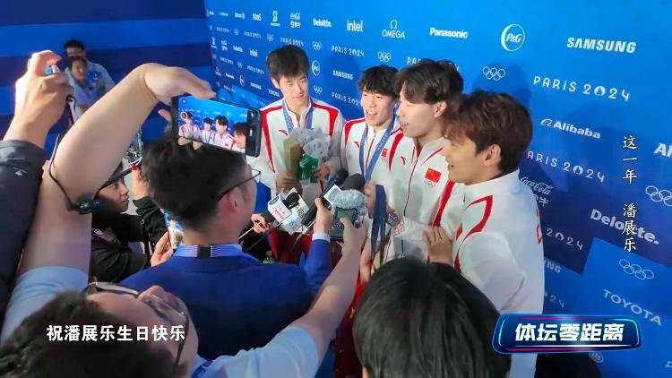 潘展乐:<strong></p>
<p>油面</strong>我是训练型选手 把自己当成一个拼领奖台的选手