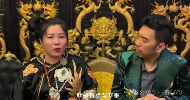 从爆红到突然消失好几年<strong></p>
<p>原油与石油</strong>，再出现已经胖到大家不敢认了？