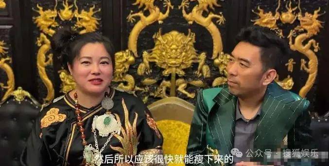 从爆红到突然消失好几年<strong></p>
<p>原油与石油</strong>，再出现已经胖到大家不敢认了？