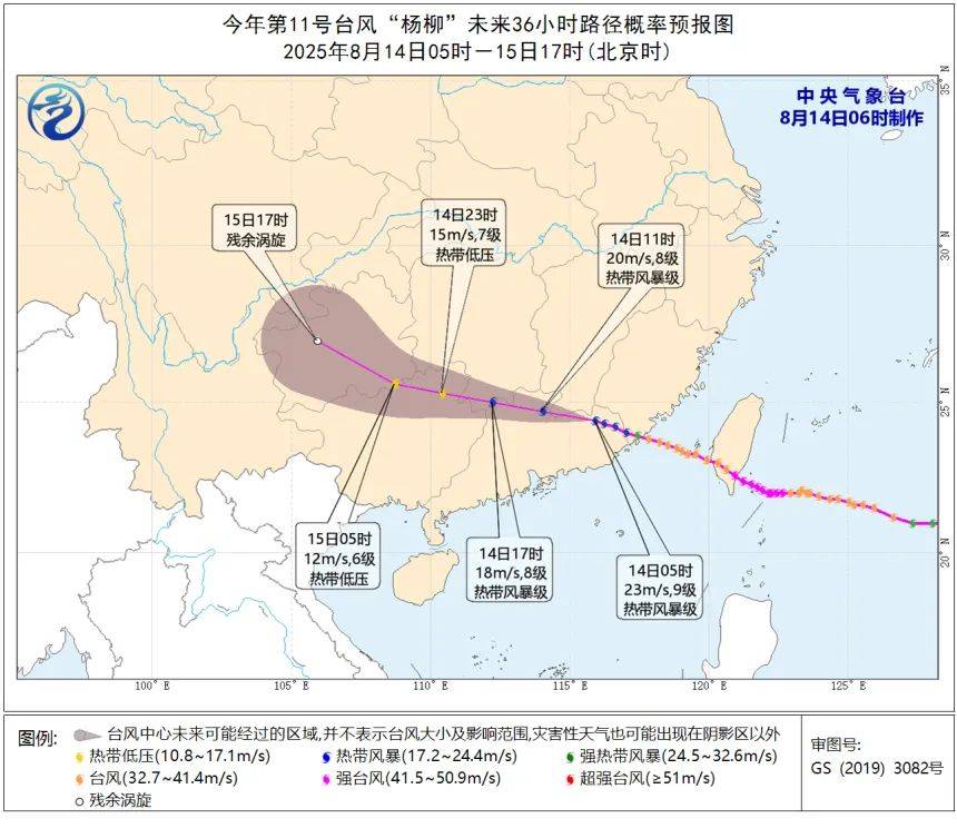 最新！厦门解除台风、暴雨预警！结束应急响应！