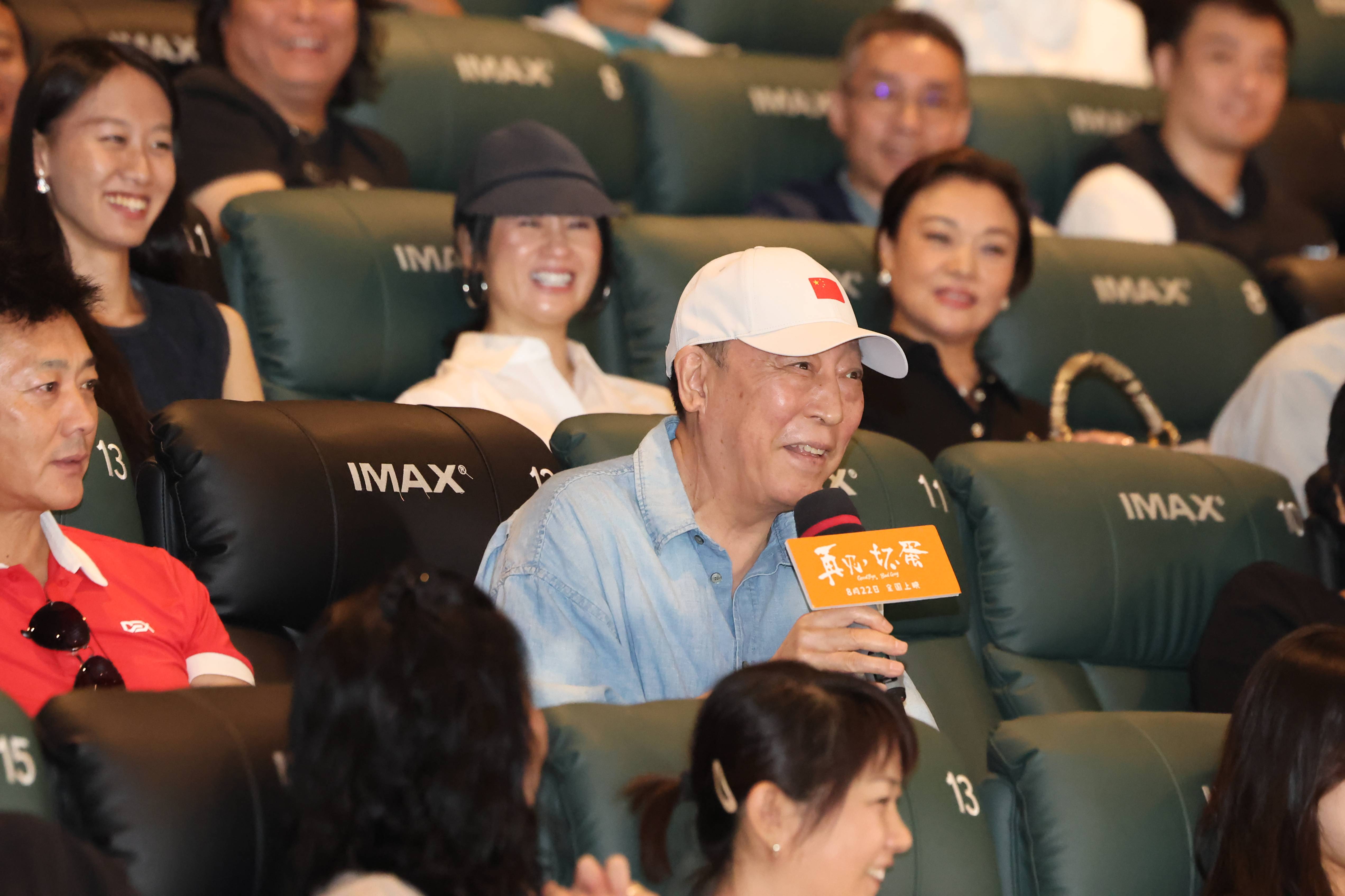 倪大红大赞陈明昊：他有两千多场话剧演出经验<strong></p>
<p>原油级别</strong>，我非常崇拜尊敬