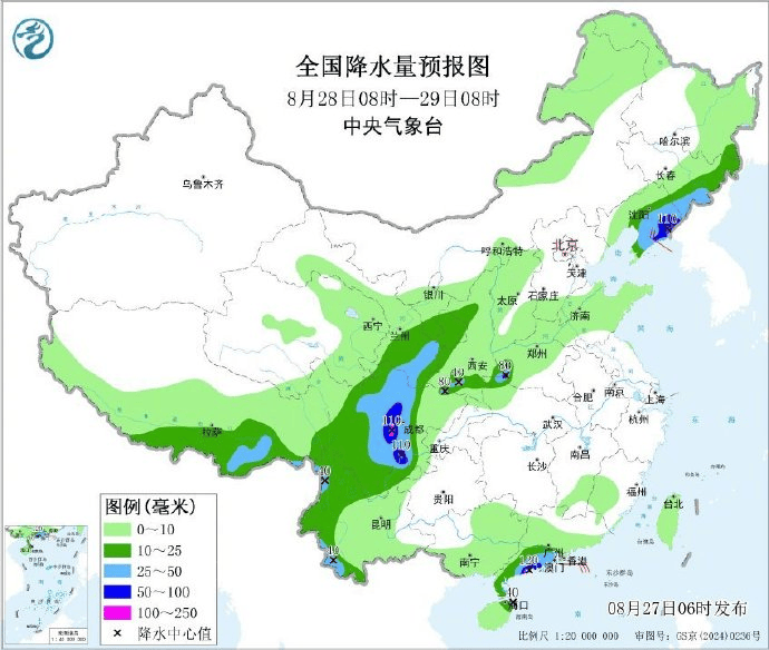 山东大范围降雨今夜来袭<strong></p>
<p>国际原油趋势</strong>，连下多日！济南局部或有暴雨+10级大风，下班早回家