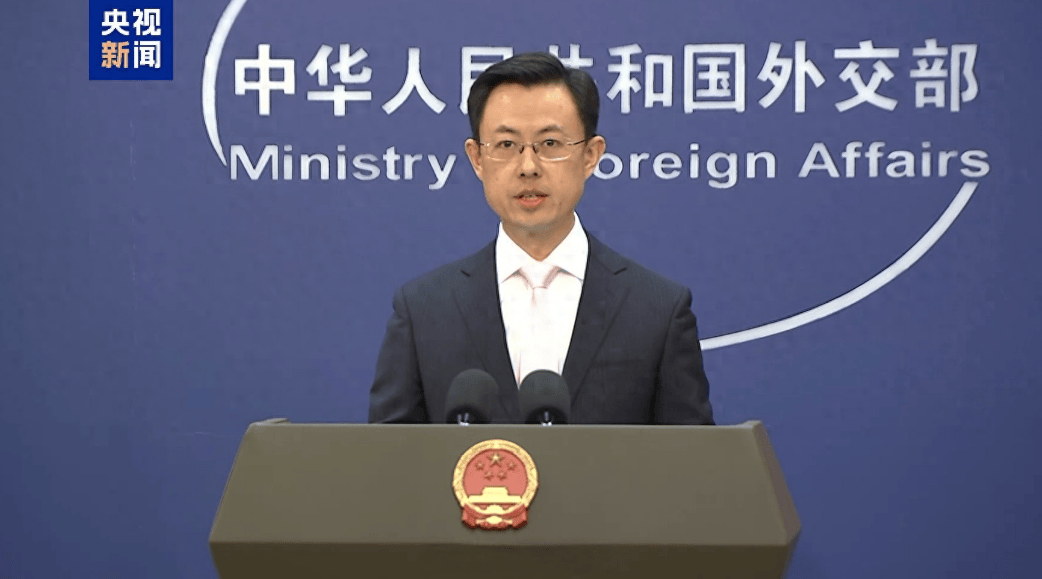 日本警告各国<strong></p>
<p>国际原油趋势</strong>，参加九三阅兵是“反日”，中方怒批，对日严肃交涉