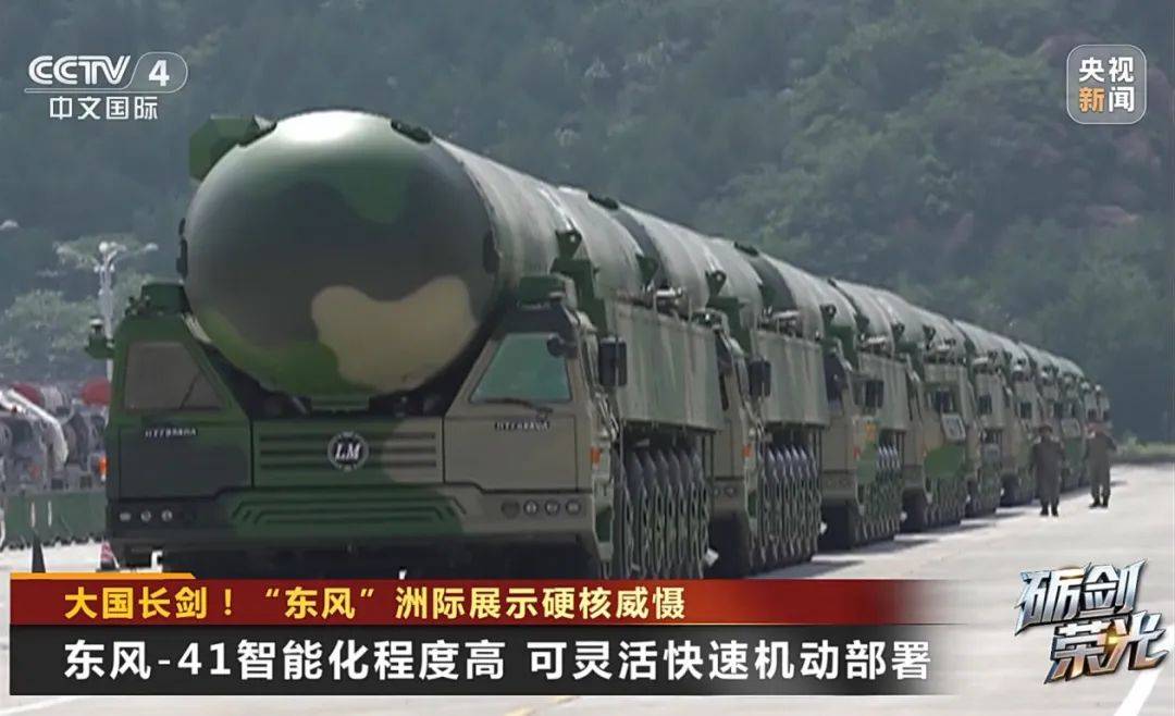 解放军目前对外公布的最先进武器系统之一<strong></p>
<p>正规原油平台</strong>！央视揭秘