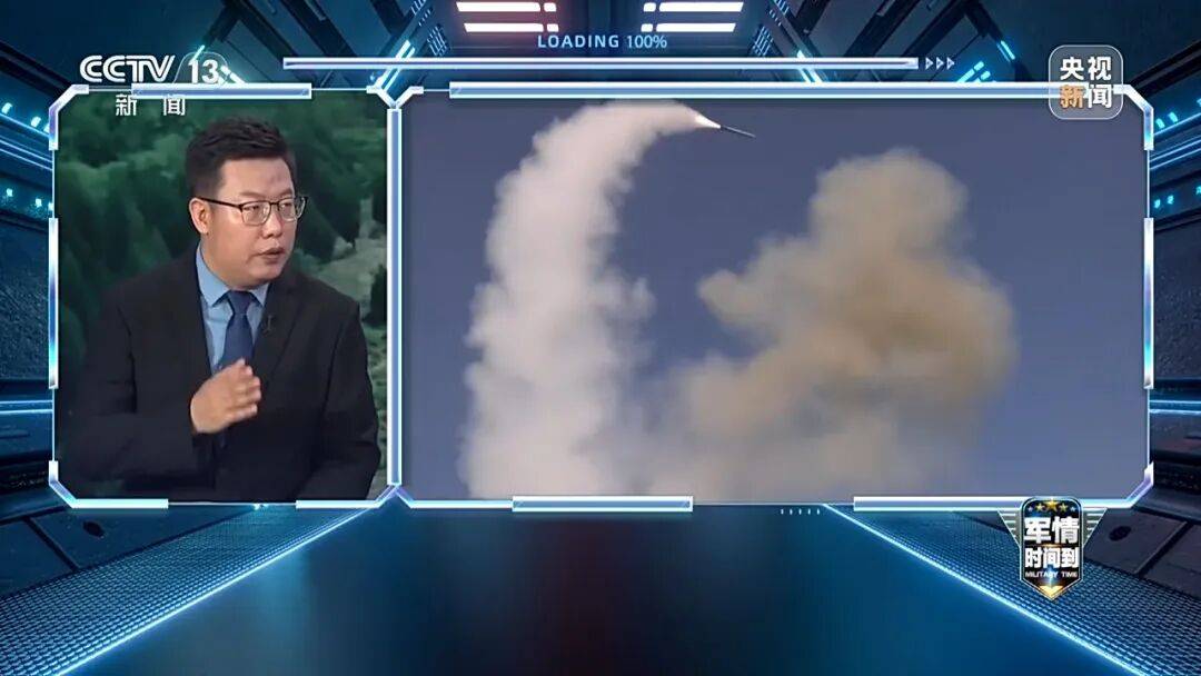 九三阅兵进入倒计时！高超声速导弹、无人智能武器<strong></p>
<p>工行</strong>，央视最新解码我军新锐装备！