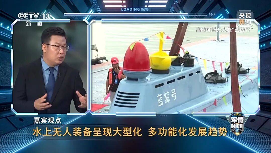 九三阅兵进入倒计时！高超声速导弹、无人智能武器<strong></p>
<p>工行</strong>，央视最新解码我军新锐装备！