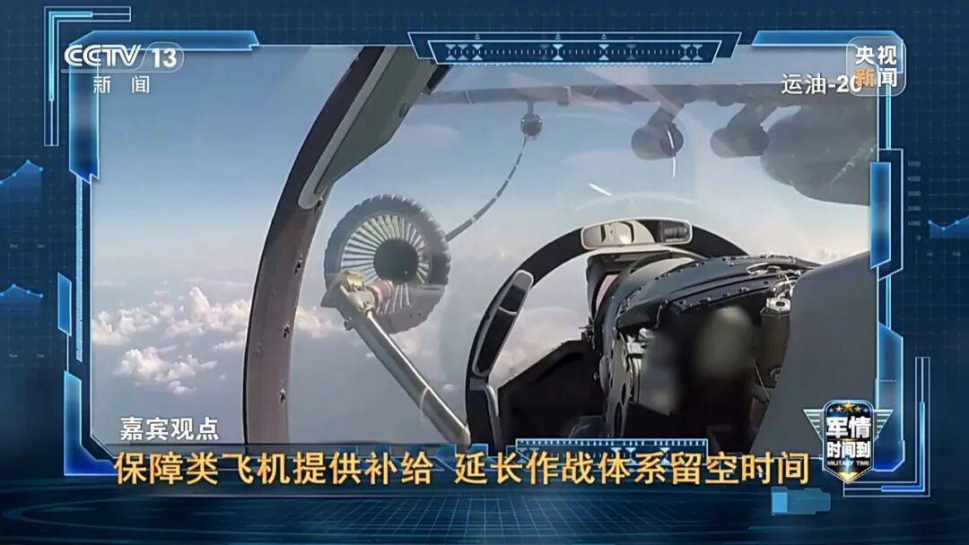 九三阅兵进入倒计时！高超声速导弹、无人智能武器<strong></p>
<p>工行</strong>，央视最新解码我军新锐装备！