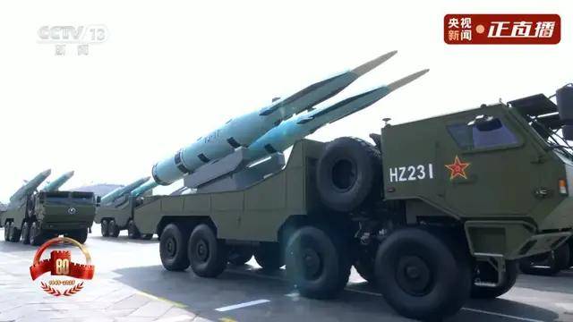不装了<strong></p>
<p>原油</strong>！一口气看完九三大阅兵武器装备！谁说我们一个也不认识？