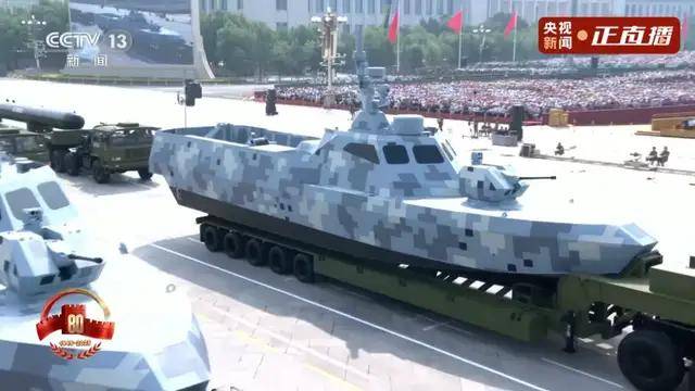 不装了<strong></p>
<p>原油</strong>！一口气看完九三大阅兵武器装备！谁说我们一个也不认识？