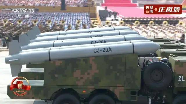 不装了<strong></p>
<p>原油</strong>！一口气看完九三大阅兵武器装备！谁说我们一个也不认识？