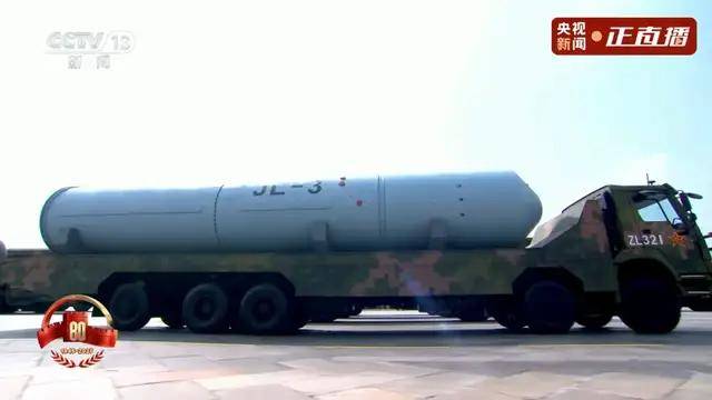 不装了<strong></p>
<p>原油</strong>！一口气看完九三大阅兵武器装备！谁说我们一个也不认识？