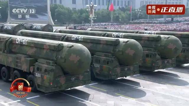 不装了<strong></p>
<p>原油</strong>！一口气看完九三大阅兵武器装备！谁说我们一个也不认识？